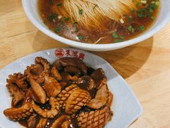 焖肉腰花面-朱鸿兴面馆(镇湖店)