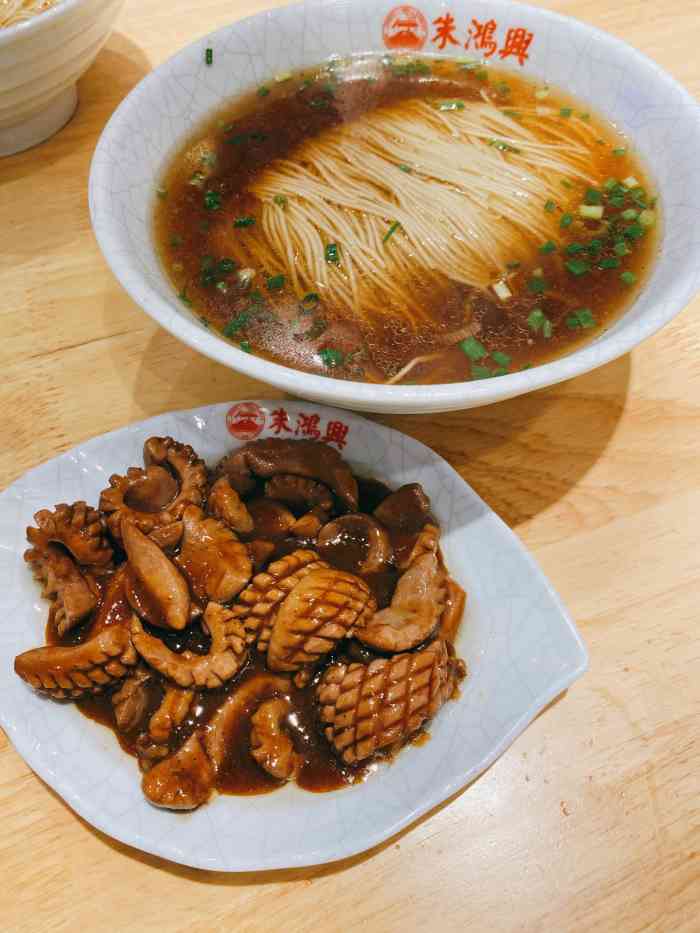 朱鸿兴面馆(观前旗舰店)-"朋友说他家面很好吃,可他家的面心不好吃,.