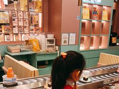 -元气寿司(环球港店)