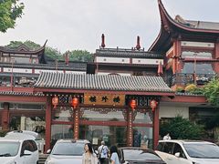 -楼外楼(西湖景区孤山路店)