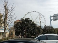 -太和环球嘉年华游乐园