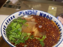 -雁滩白记·兰州牛肉面