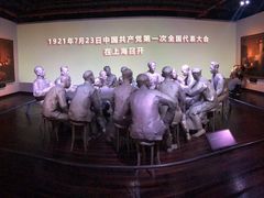 -中共一大纪念馆
