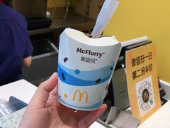 -麦当劳(融创茂店)