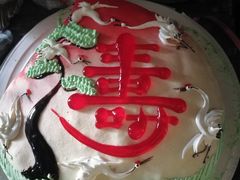 -四远香糕点(长江道店)