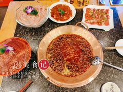 -老码头火锅(玉林店)