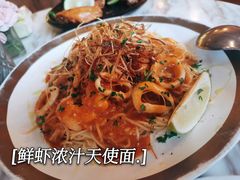 -the rug 飞毯 (朝阳公园店)