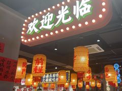 -伍师兄市井火锅(东部星悦天地店)