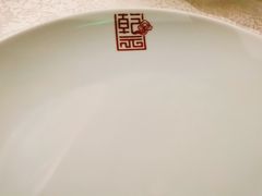 -乾园(天河城店)
