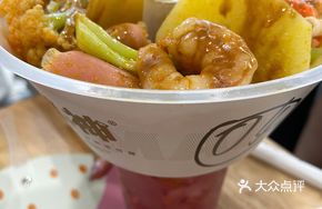 Spicy Cuisine Ice Jelly Cup