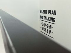 -素咫咖啡CLIFEROSE
