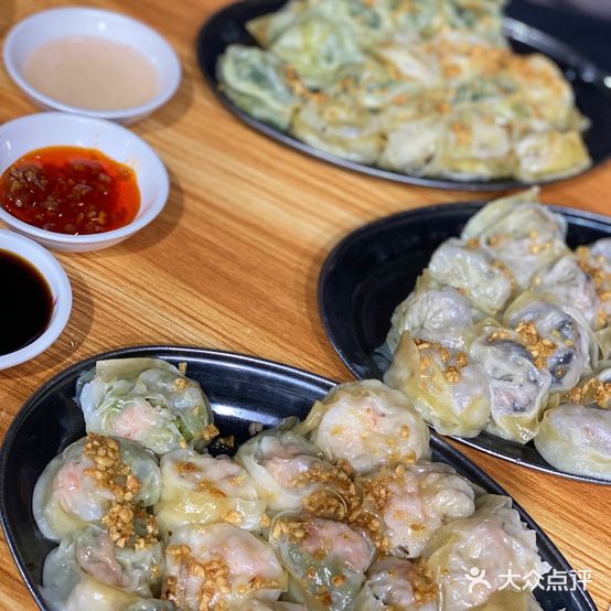 林记饺包子店