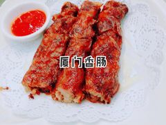 -味友·厦门味(集美店)