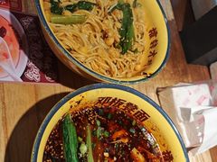 -二娃邓板凳面(解放碑店)