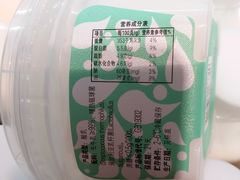 -百佳永辉超市(福田星河店)