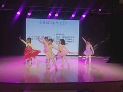 -美嘉艺术舞蹈音乐中心(北市区店)