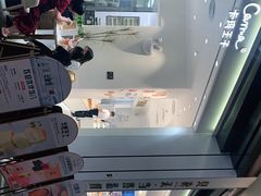 -卡玛王子·面包·蛋糕(南山宝能环球汇店)
