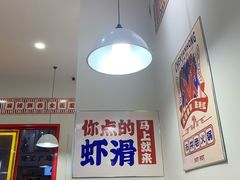 -陳艳红火锅(港汇店)