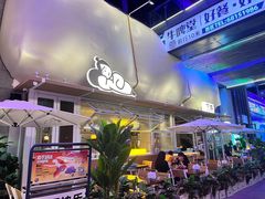 -下酒(华熙店)