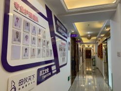 -母仪天下月子中心(光谷店)