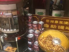 -唇辣号重庆老火锅(燕郊鑫乐汇店)