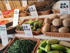 -老灶房-四川土菜(开元店)