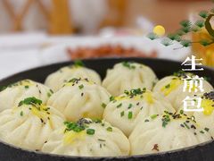 -庐州太太(双岗店)
