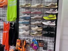 -Stone Motion Fitness 释动健身