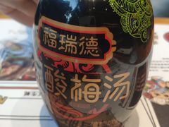 -木屋烧烤(上梅林店)