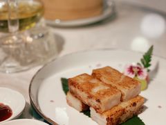 萝卜糕-伯衡55·吉品轩(乌鲁木齐南路店)