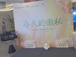 -壹加壹医疗美容·轻医美·美容外科