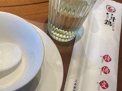 -恰八斗·猛火长沙菜(国贸店)