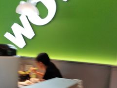 -蛙喔牛蛙(浦东天和店)