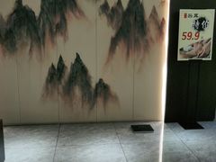 -水墨澜渟足道·SPA·传统(四望亭东关街店)