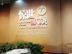 -南昌市博物馆