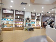 -红黄蓝成长中心•婴幼儿早教•托育(南山京基百纳广场店)