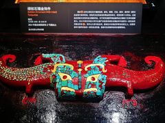 -盘龙城遗址博物院