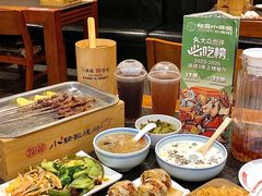 -福苗小骆驼烧烤(曲江店)