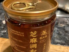 -蜀大侠火锅(寰球文化地标·总府店)