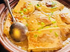 -粤·向群饭店(二沙岛店)