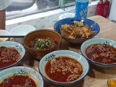 -高记什邡肖麻辣(成都店)