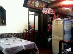 android_upload_pic-砂锅李(九江路店)