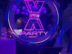 -星聚会KTV(苏州信投大厦店)
