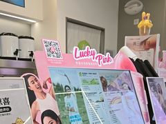 -树夏(成都招商大魔方店)