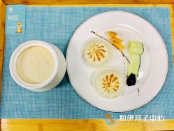 点击看大图 -和伊母婴护理中心·全套房(金山店)