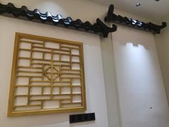-有茶空间(万科金色半山店)