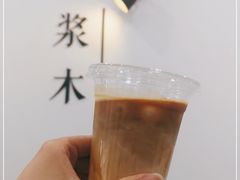 -浆木咖啡馆(湘子庙街店)