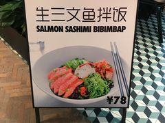 -Moka Bros 摩卡站(西单大悦城店)