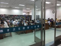 -天津图书馆(复康路馆)