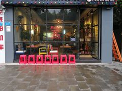 门面-一佳烤铺(丽江景苑店)